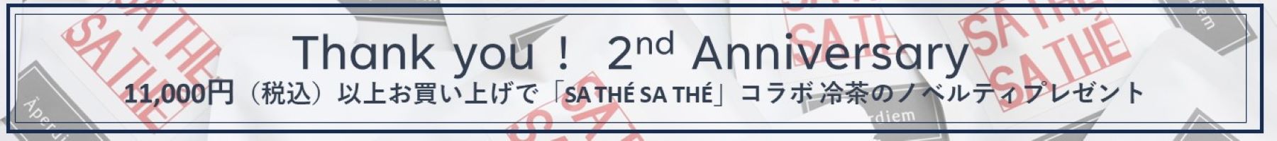 1st